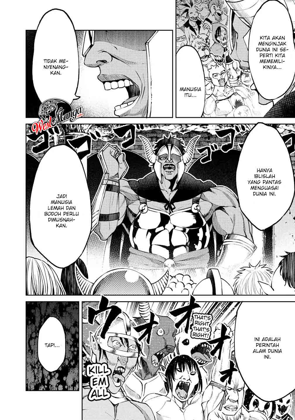 Sekai ni Hitotsu dake no R Chapter 6 - halaman 6