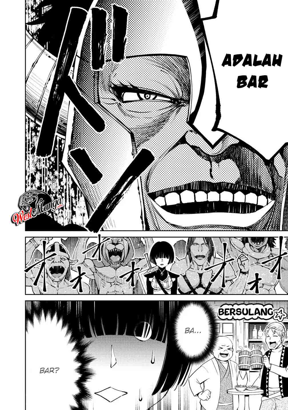 Sekai ni Hitotsu dake no R Chapter 6 - halaman 8