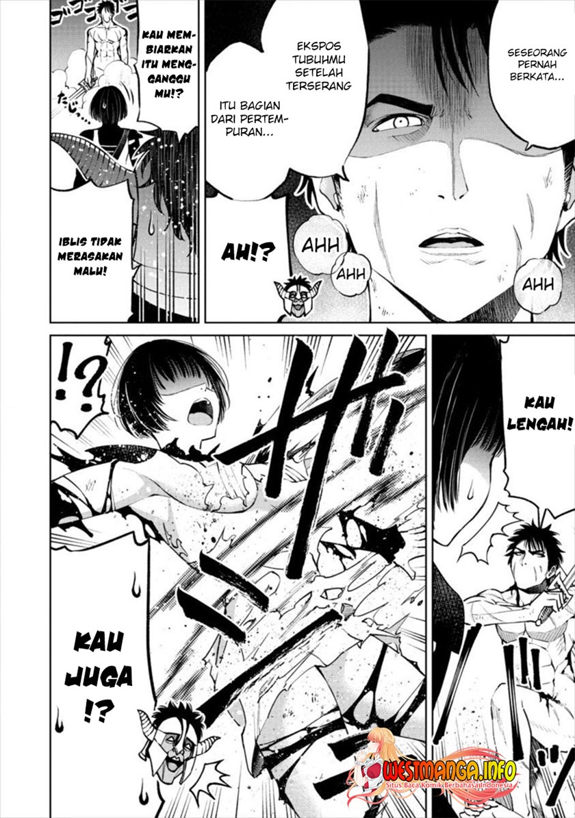 Sekai ni Hitotsu dake no R Chapter 7 - halaman 12