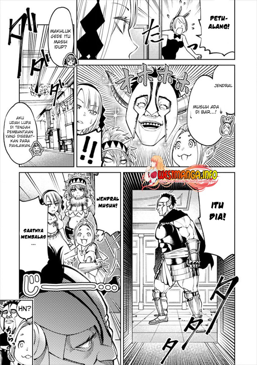 Sekai ni Hitotsu dake no R Chapter 7 - halaman 15