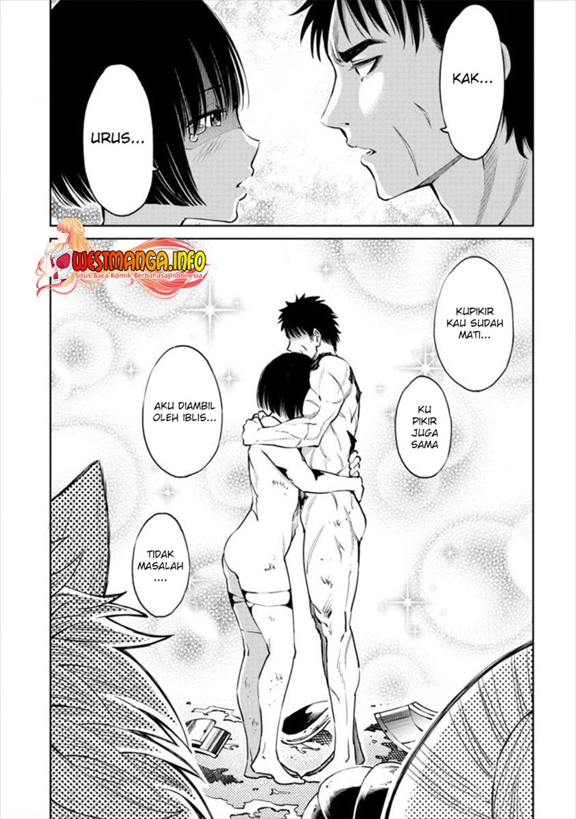Sekai ni Hitotsu dake no R Chapter 7 - halaman 16