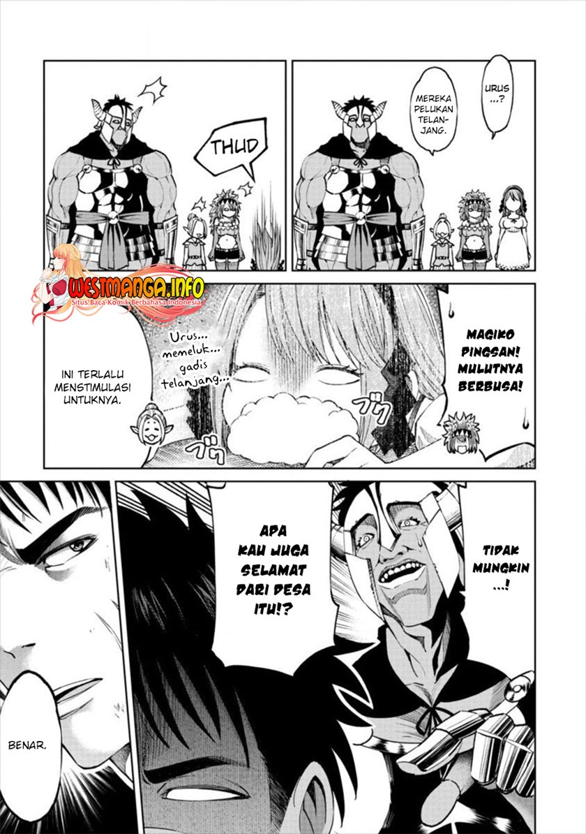 Sekai ni Hitotsu dake no R Chapter 7 - halaman 17