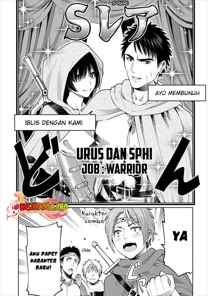 Sekai ni Hitotsu dake no R Chapter 7 - halaman 23