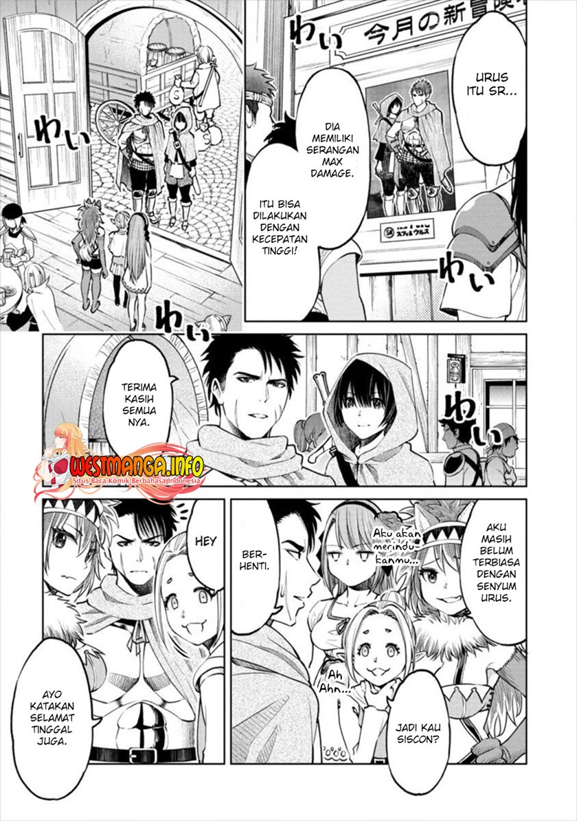Sekai ni Hitotsu dake no R Chapter 7 - halaman 24