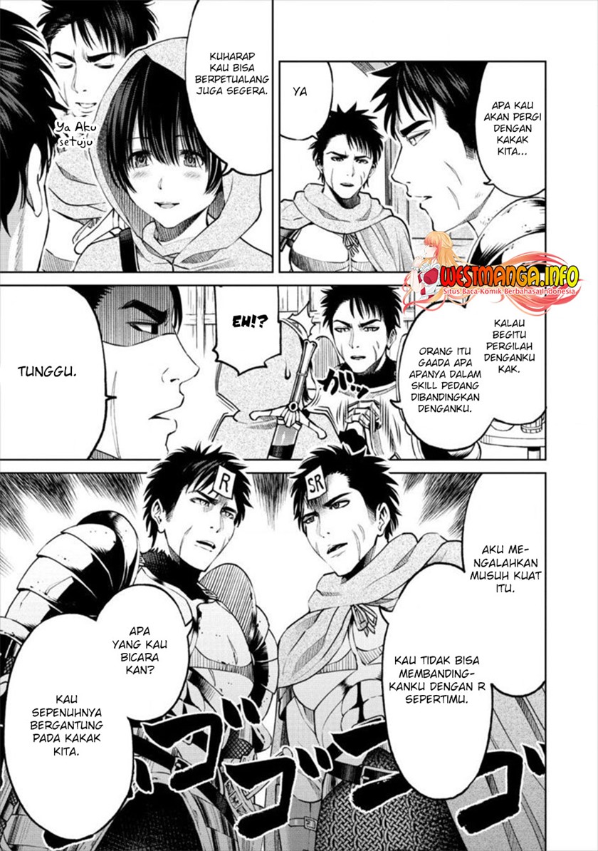 Sekai ni Hitotsu dake no R Chapter 7 - halaman 26