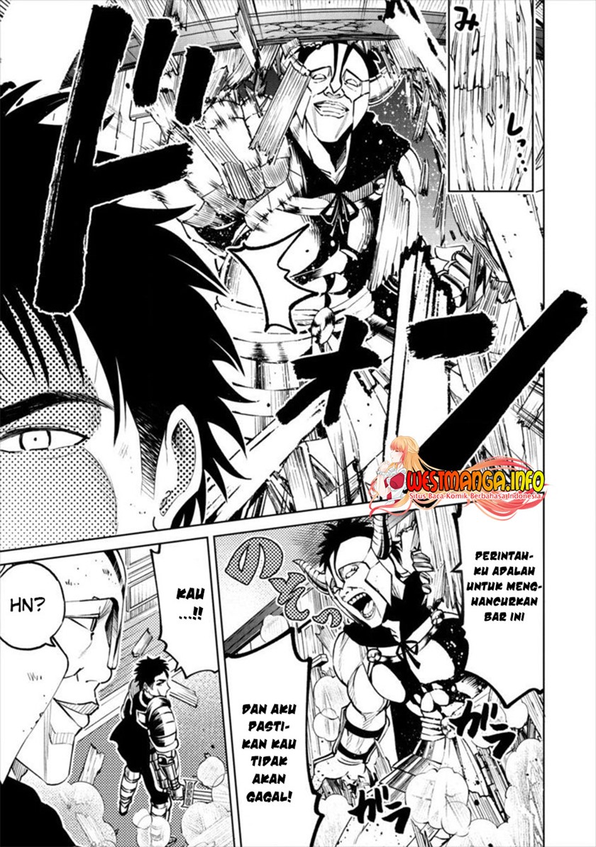 Sekai ni Hitotsu dake no R Chapter 7 - halaman 5