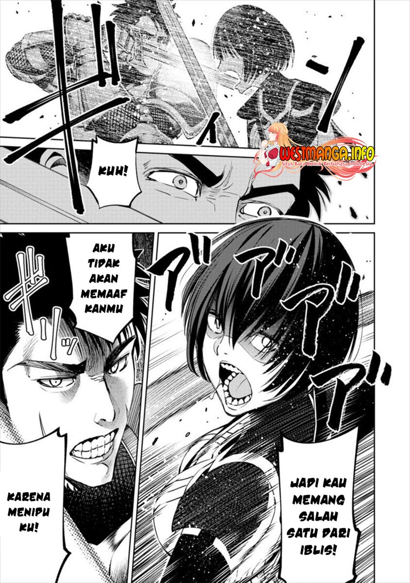 Sekai ni Hitotsu dake no R Chapter 7 - halaman 7