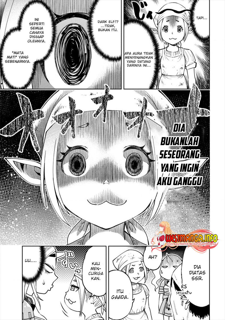 Sekai ni Hitotsu dake no R Chapter 8 - halaman 13