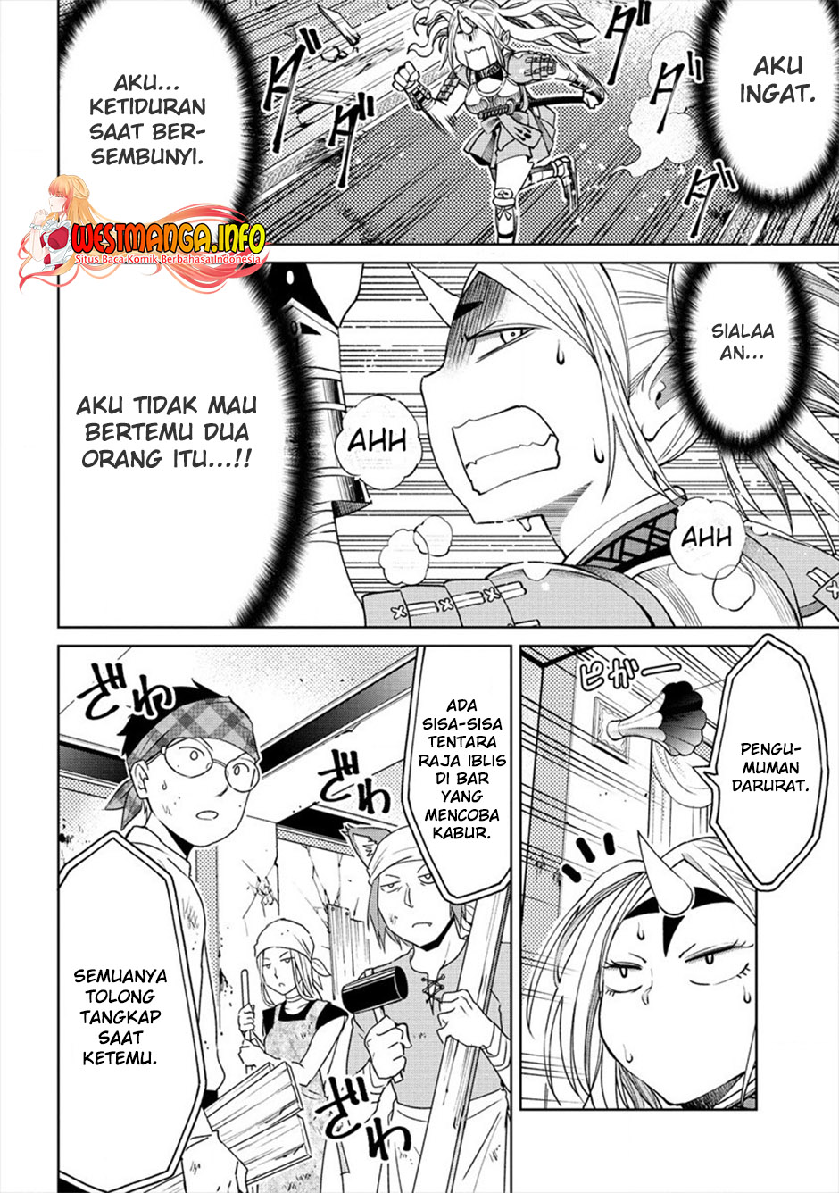 Sekai ni Hitotsu dake no R Chapter 8 - halaman 18