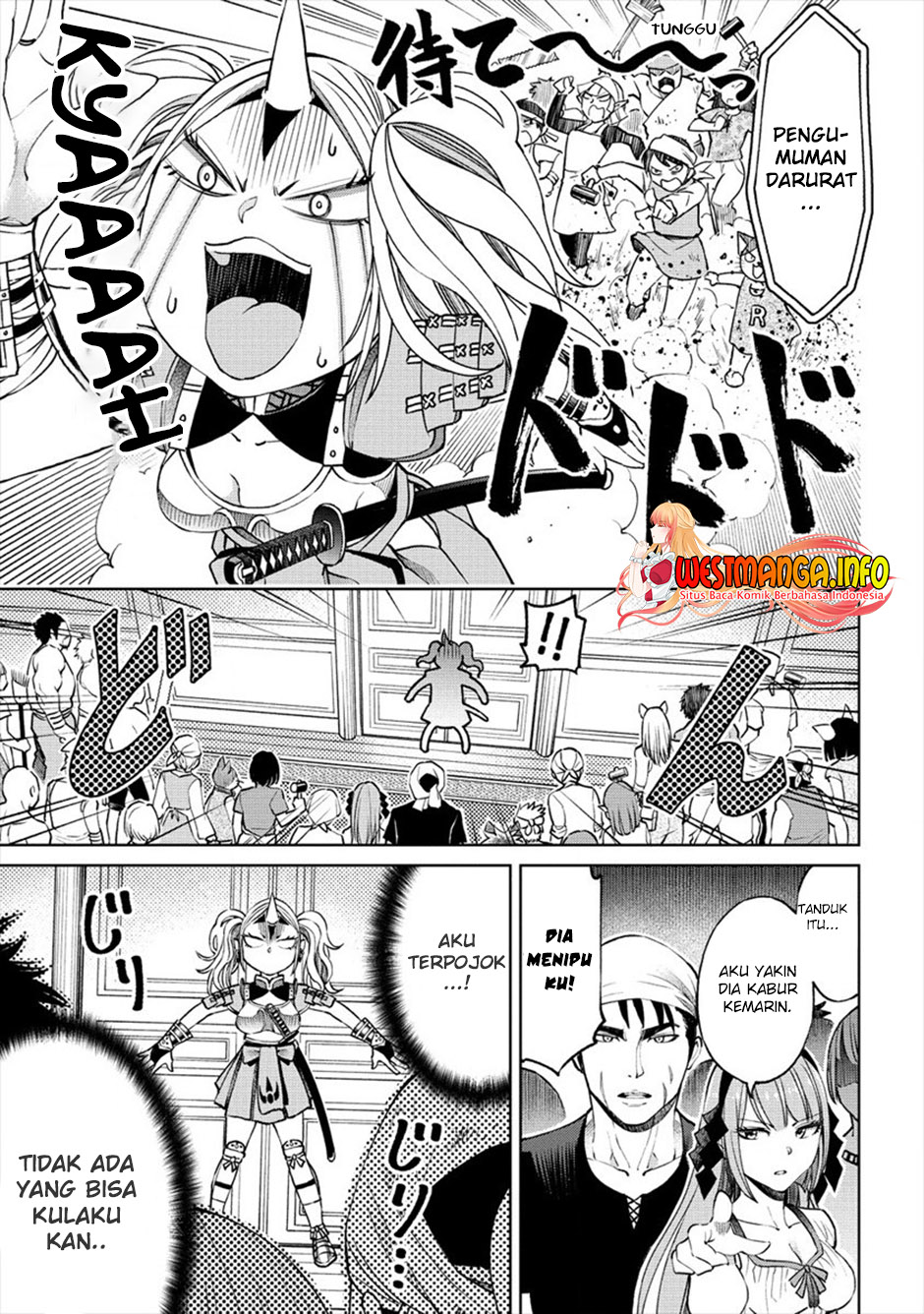 Sekai ni Hitotsu dake no R Chapter 8 - halaman 19