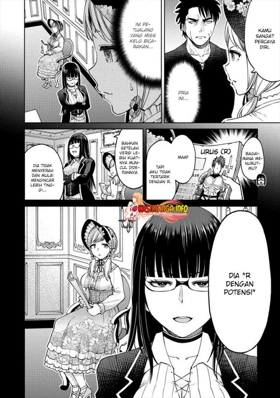 Sekai ni Hitotsu dake no R Chapter 9 - halaman 12