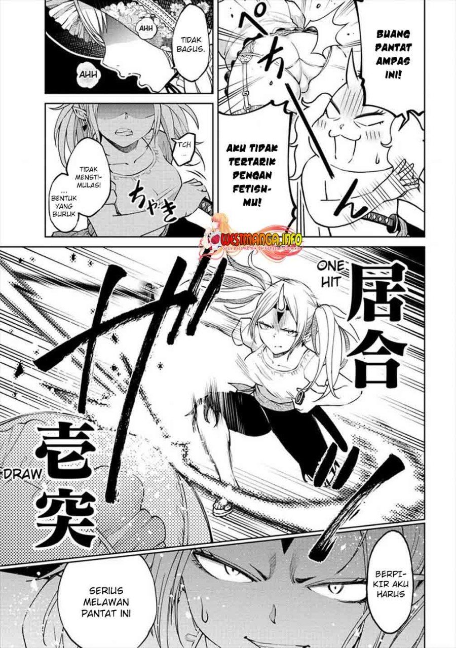 Sekai ni Hitotsu dake no R Chapter 9 - halaman 15
