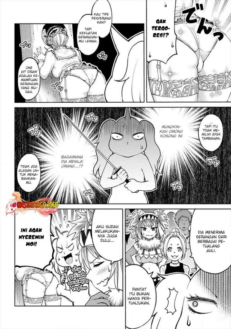 Sekai ni Hitotsu dake no R Chapter 9 - halaman 16