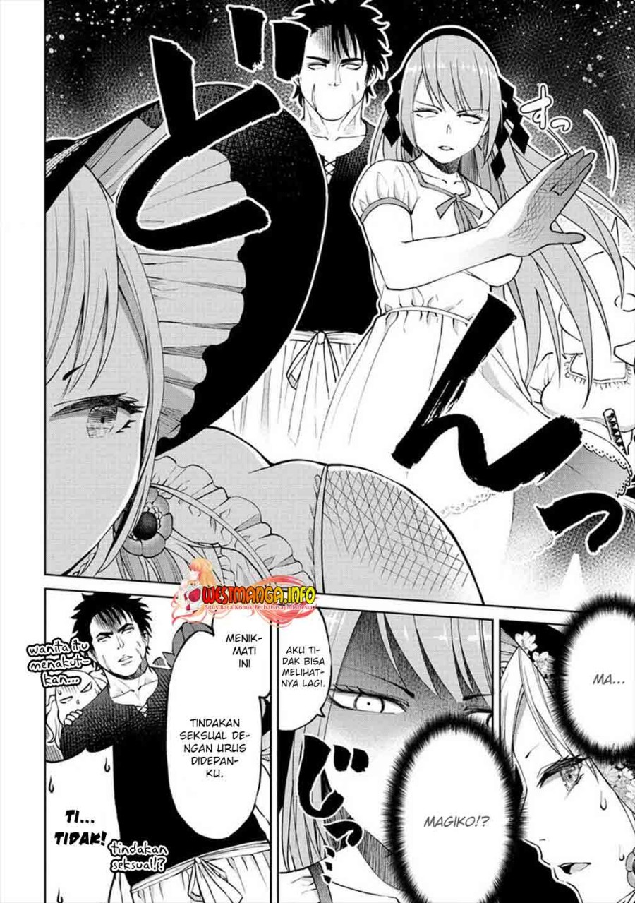 Sekai ni Hitotsu dake no R Chapter 9 - halaman 22