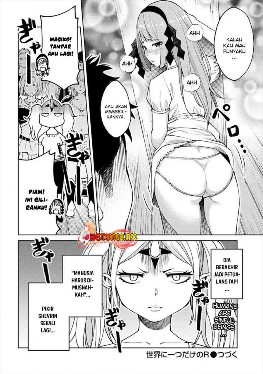 Sekai ni Hitotsu dake no R Chapter 9 - halaman 24