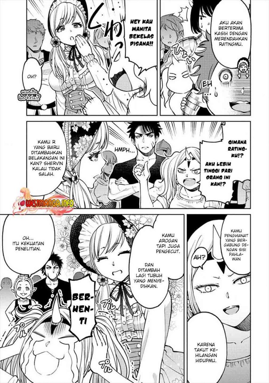 Sekai ni Hitotsu dake no R Chapter 9 - halaman 9