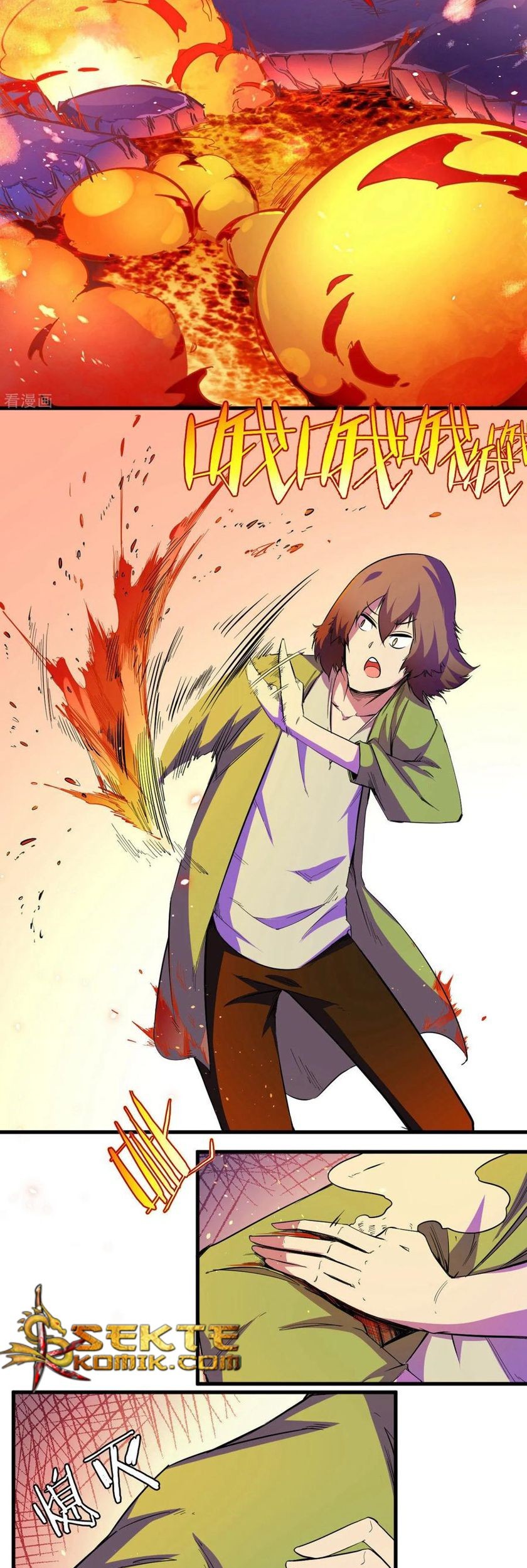 Sekai no Hate de Aimashou Chapter 1 - halaman 10