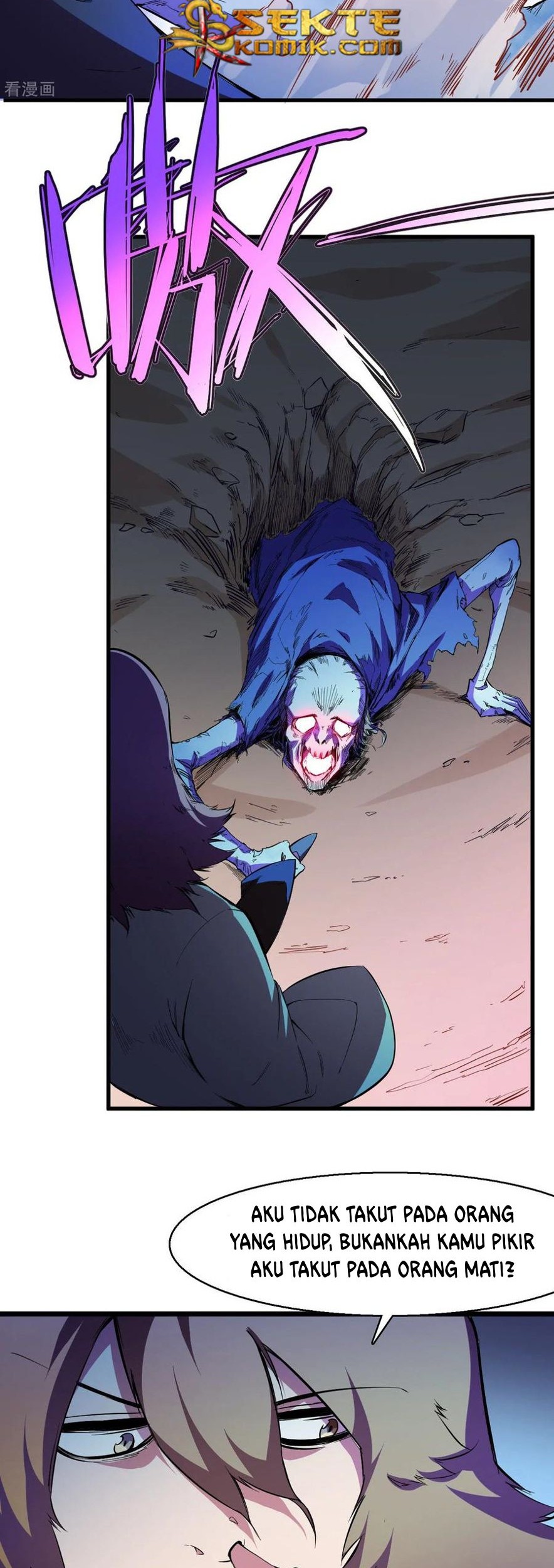 Sekai no Hate de Aimashou Chapter 1 - halaman 17