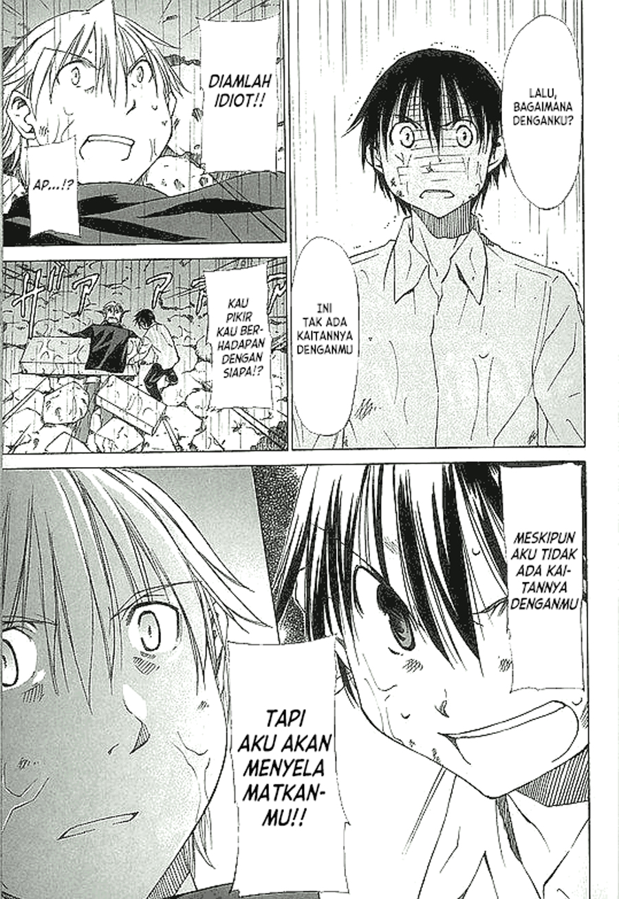 Sekai no Hate de Aimashou Chapter 1 - halaman 26