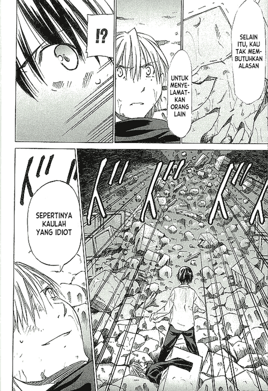 Sekai no Hate de Aimashou Chapter 1 - halaman 27