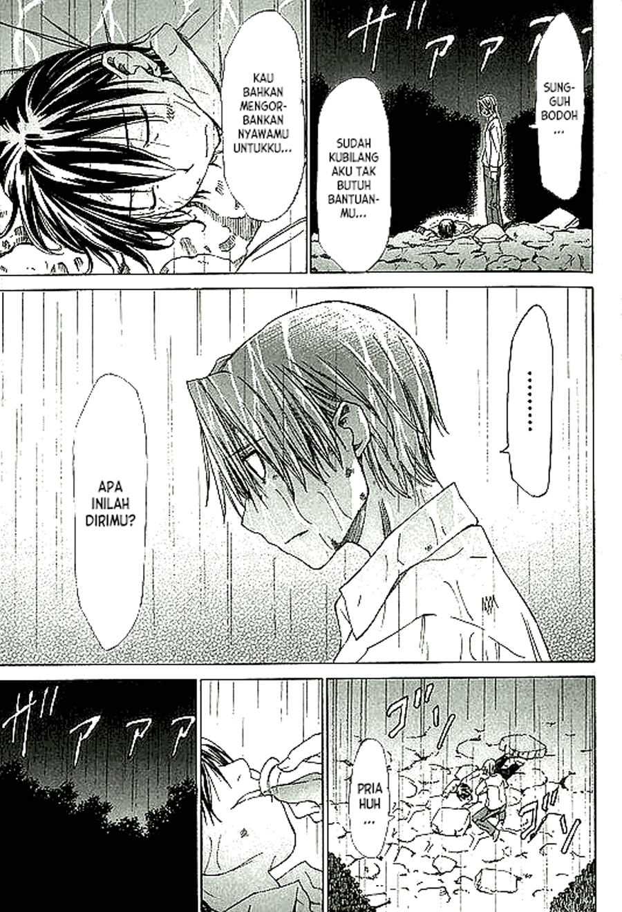 Sekai no Hate de Aimashou Chapter 1 - halaman 30
