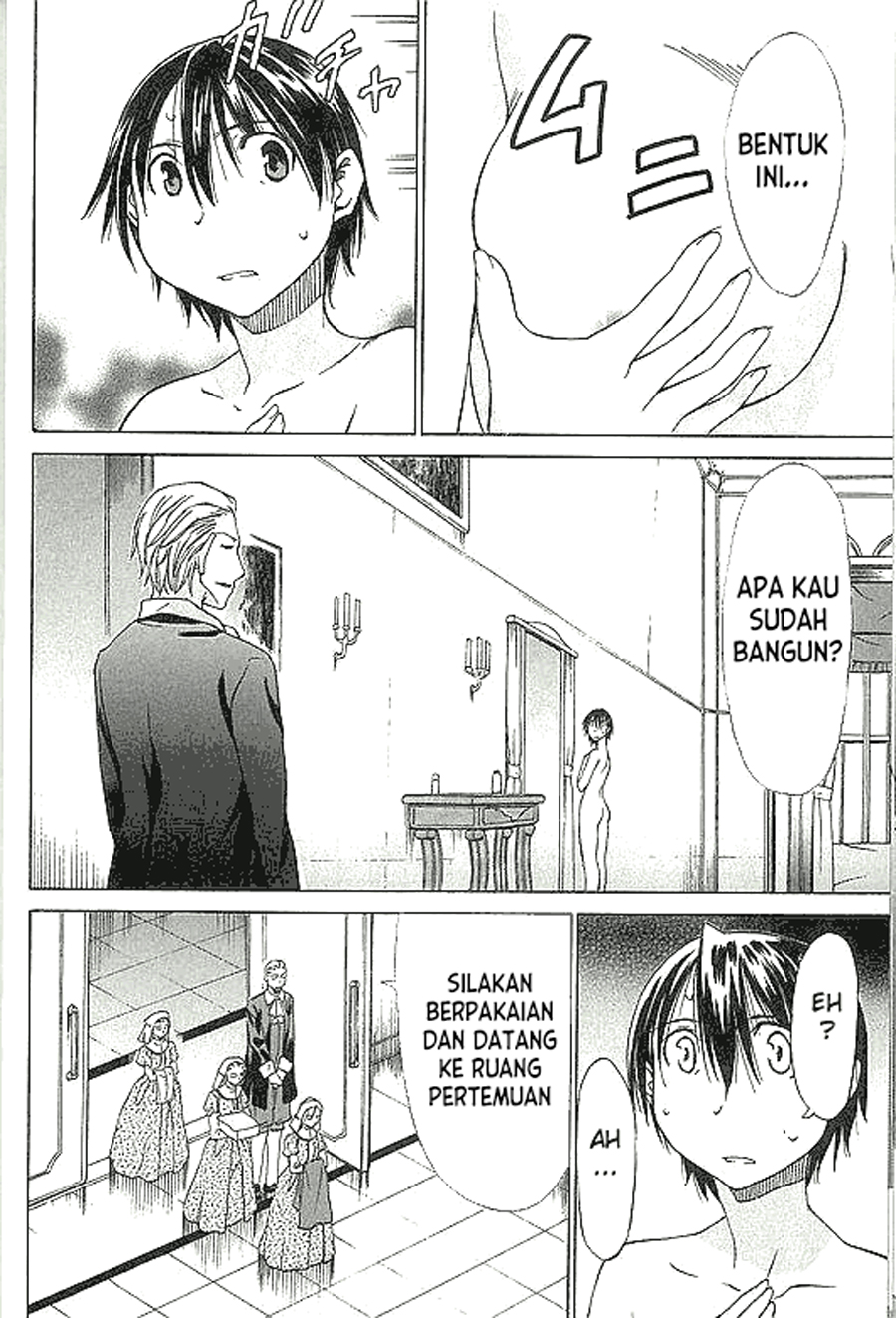 Sekai no Hate de Aimashou Chapter 1 - halaman 35
