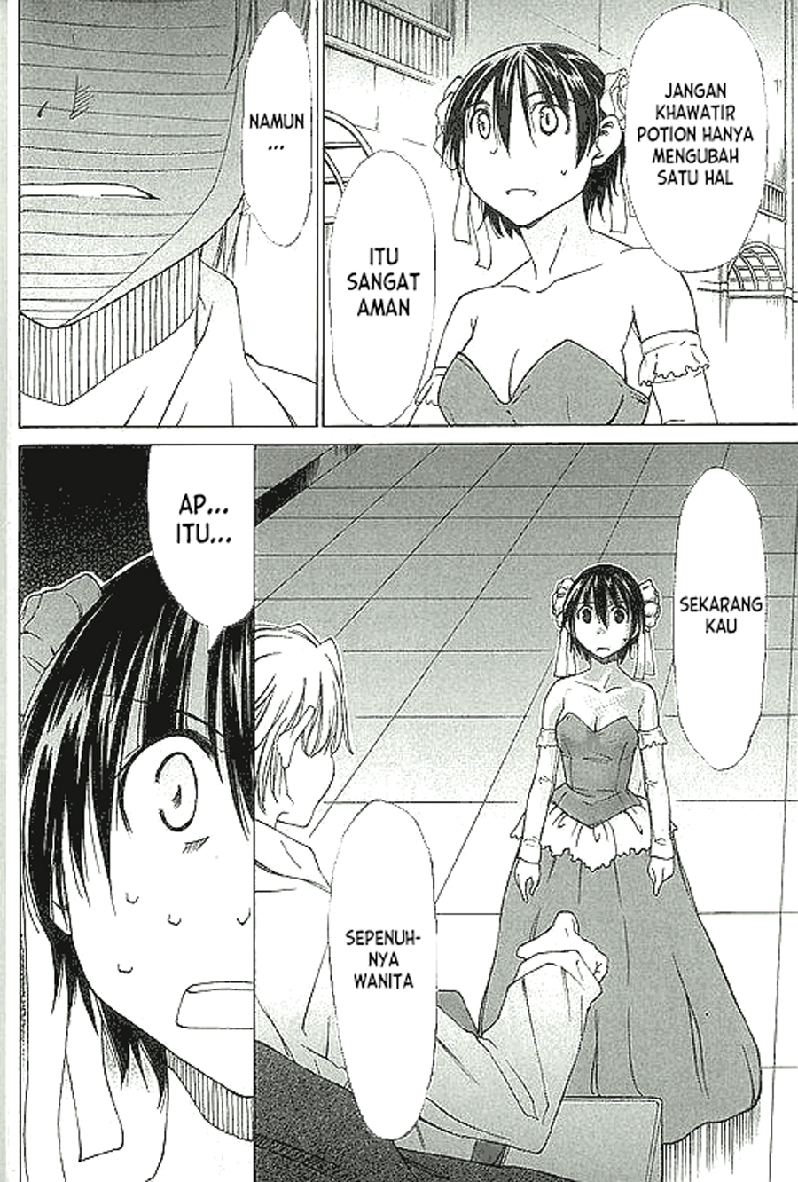 Sekai no Hate de Aimashou Chapter 1 - halaman 41