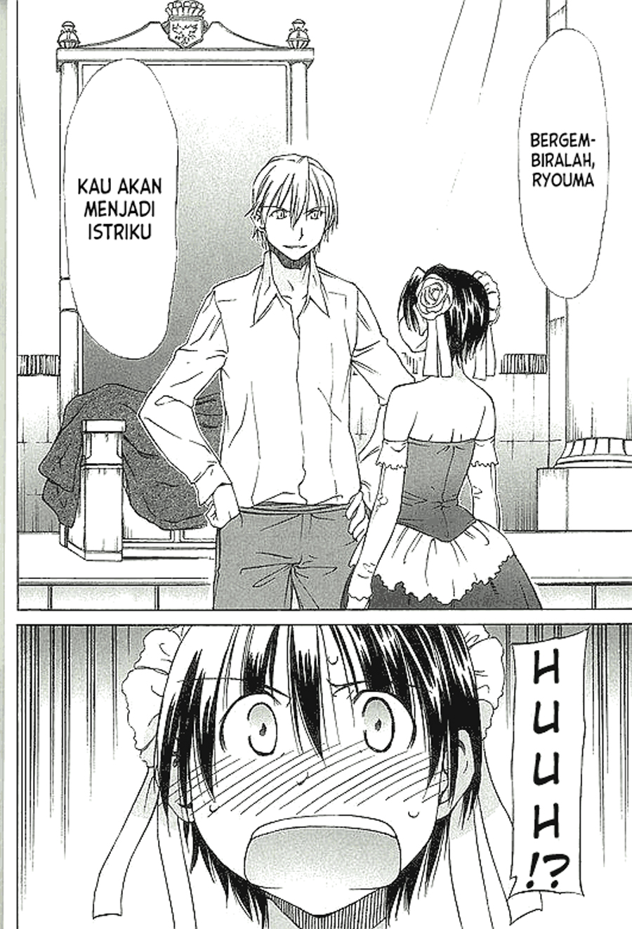 Sekai no Hate de Aimashou Chapter 1 - halaman 43