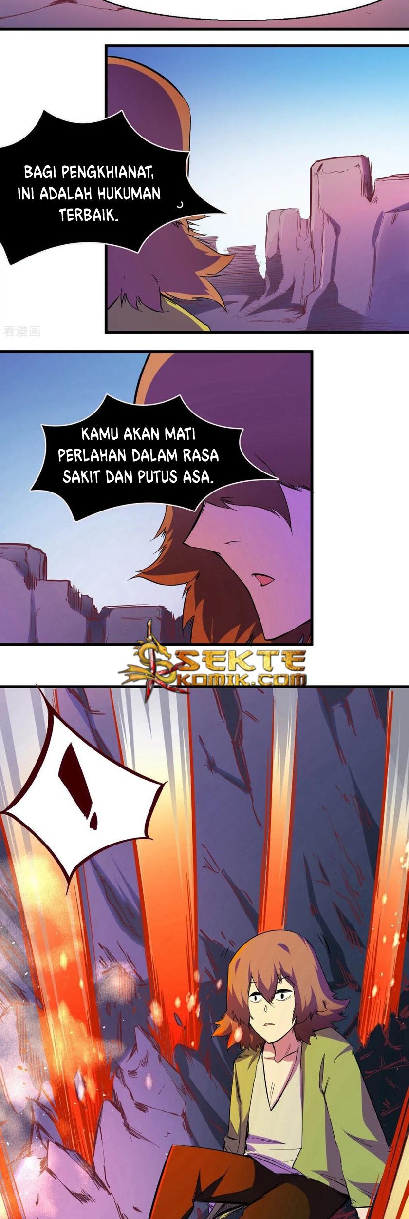 Sekai no Hate de Aimashou Chapter 1 - halaman 8