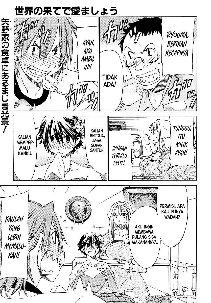 Sekai no Hate de Aimashou Chapter 10 - halaman 1