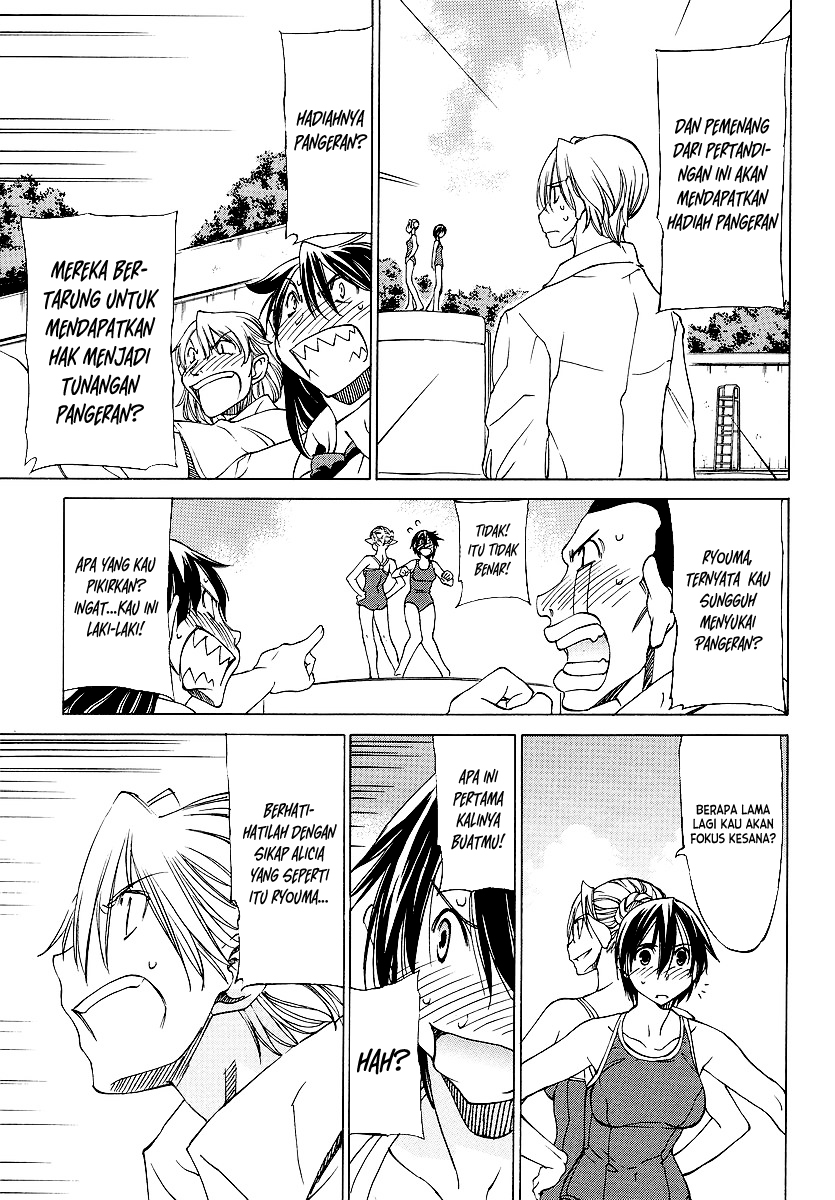 Sekai no Hate de Aimashou Chapter 10 - halaman 13