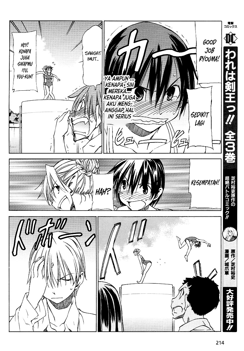 Sekai no Hate de Aimashou Chapter 10 - halaman 18