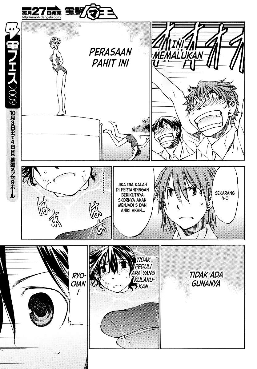 Sekai no Hate de Aimashou Chapter 10 - halaman 21