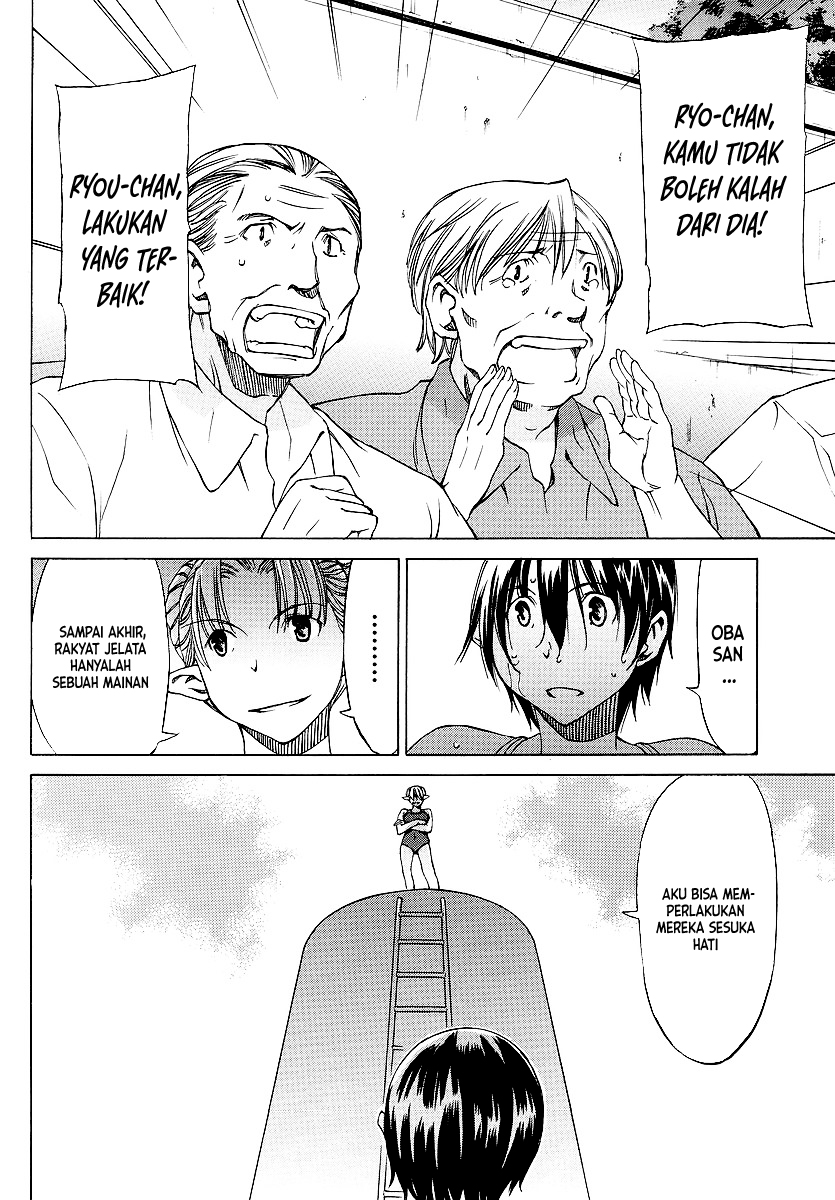 Sekai no Hate de Aimashou Chapter 10 - halaman 22