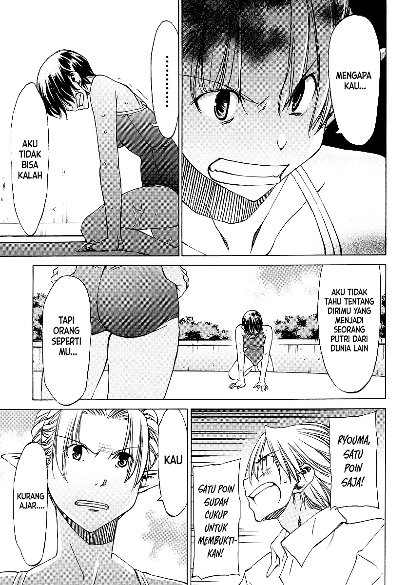 Sekai no Hate de Aimashou Chapter 10 - halaman 23