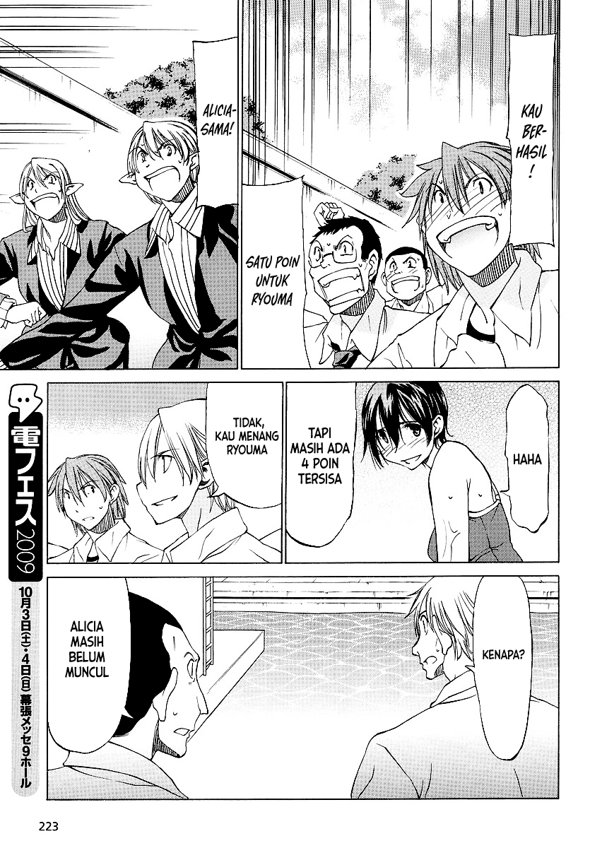 Sekai no Hate de Aimashou Chapter 10 - halaman 27