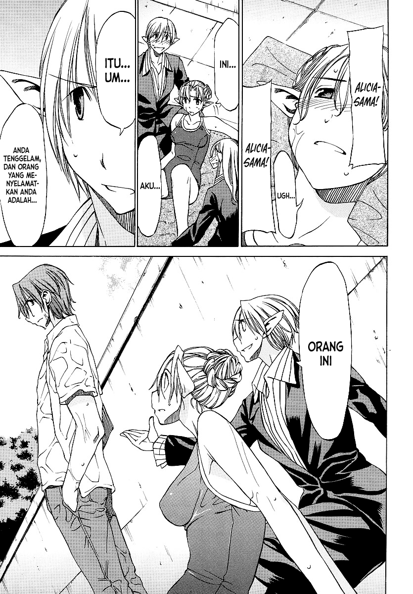 Sekai no Hate de Aimashou Chapter 10 - halaman 31
