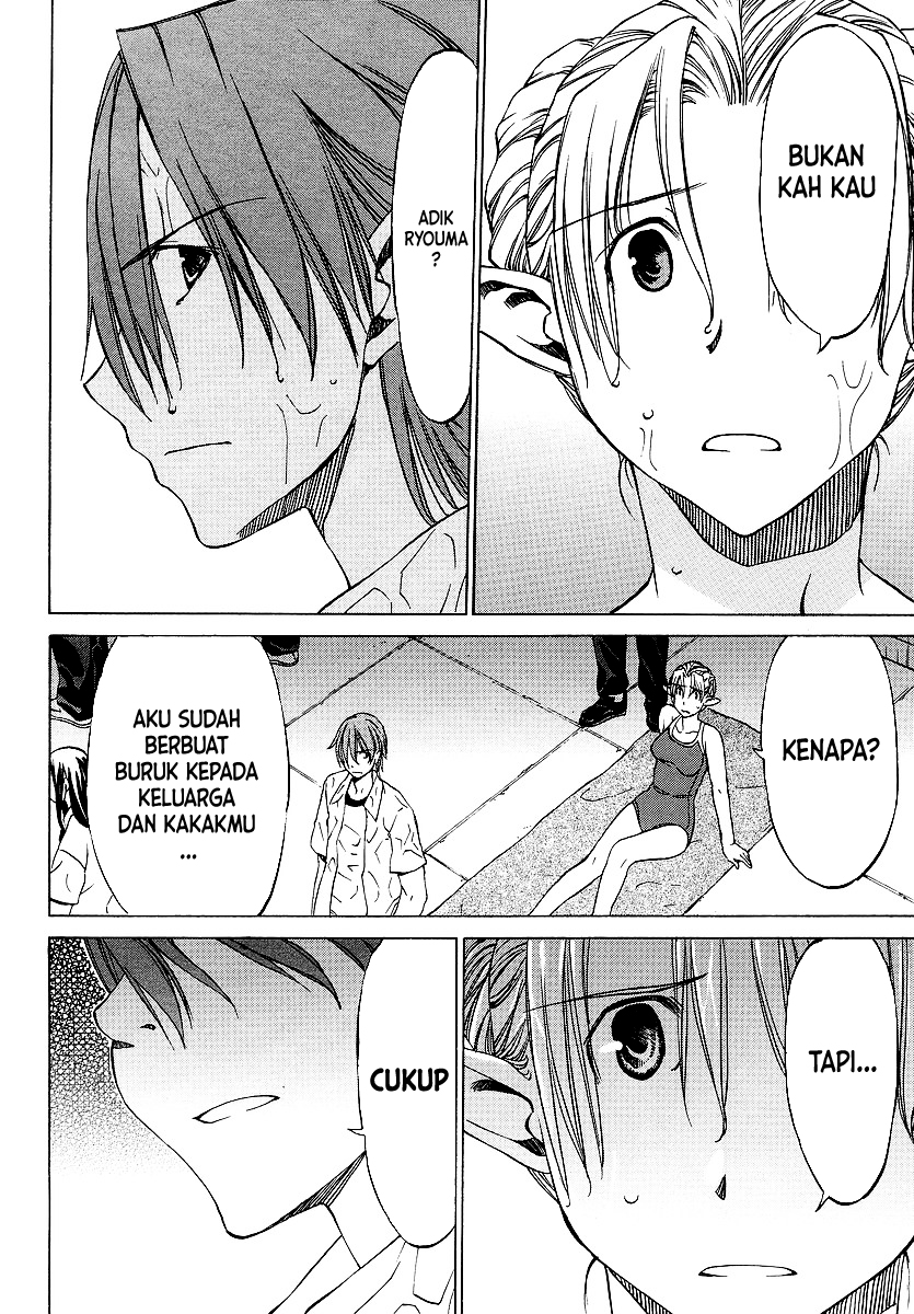 Sekai no Hate de Aimashou Chapter 10 - halaman 32