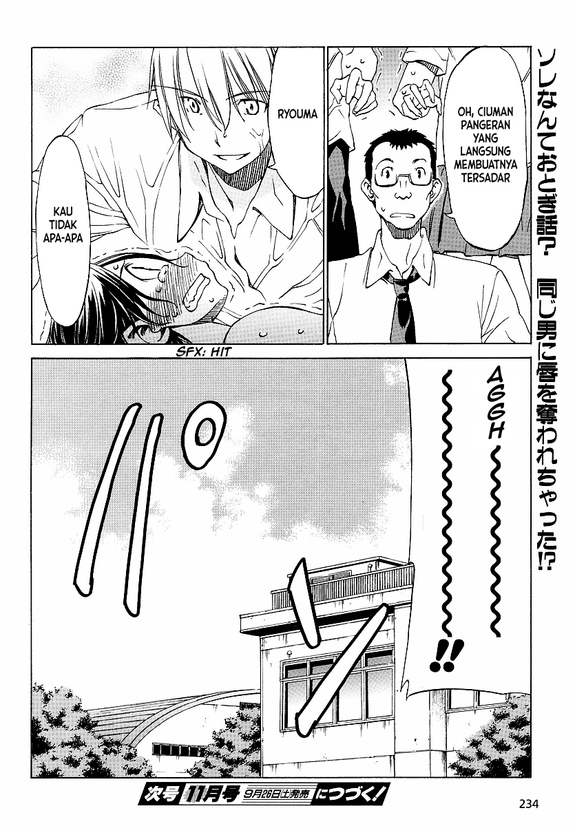 Sekai no Hate de Aimashou Chapter 10 - halaman 37