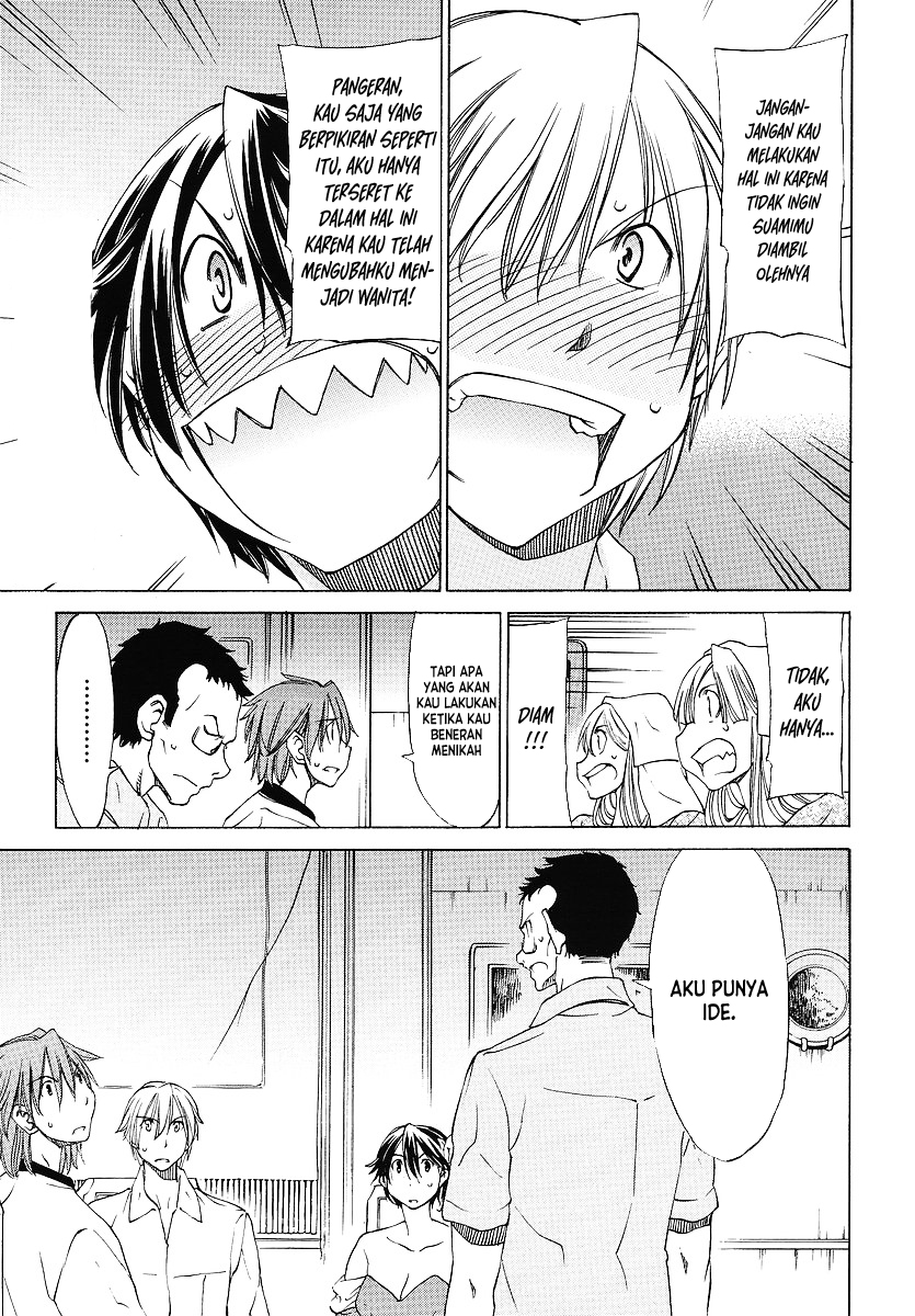 Sekai no Hate de Aimashou Chapter 10 - halaman 5