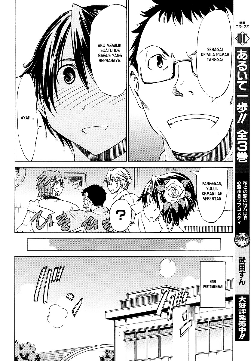 Sekai no Hate de Aimashou Chapter 10 - halaman 6