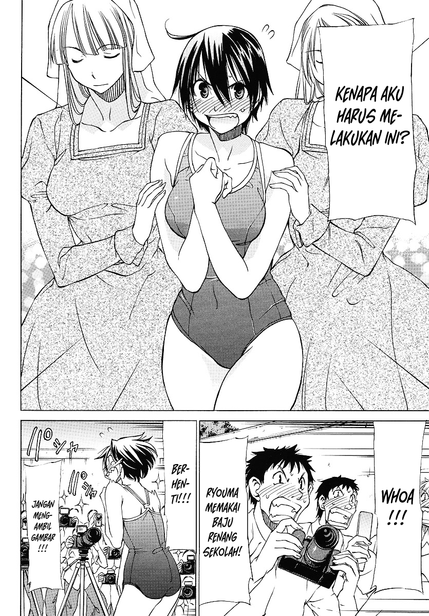 Sekai no Hate de Aimashou Chapter 10 - halaman 8