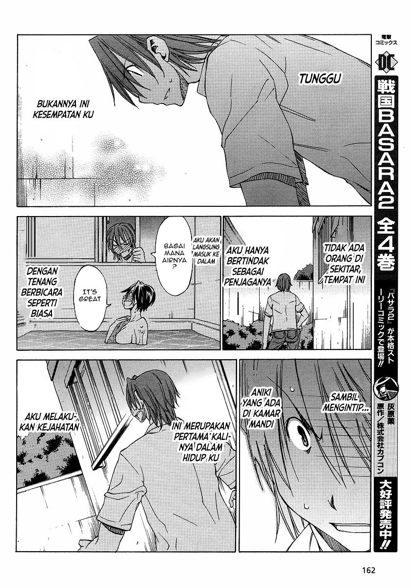 Sekai no Hate de Aimashou Chapter 11 - halaman 10