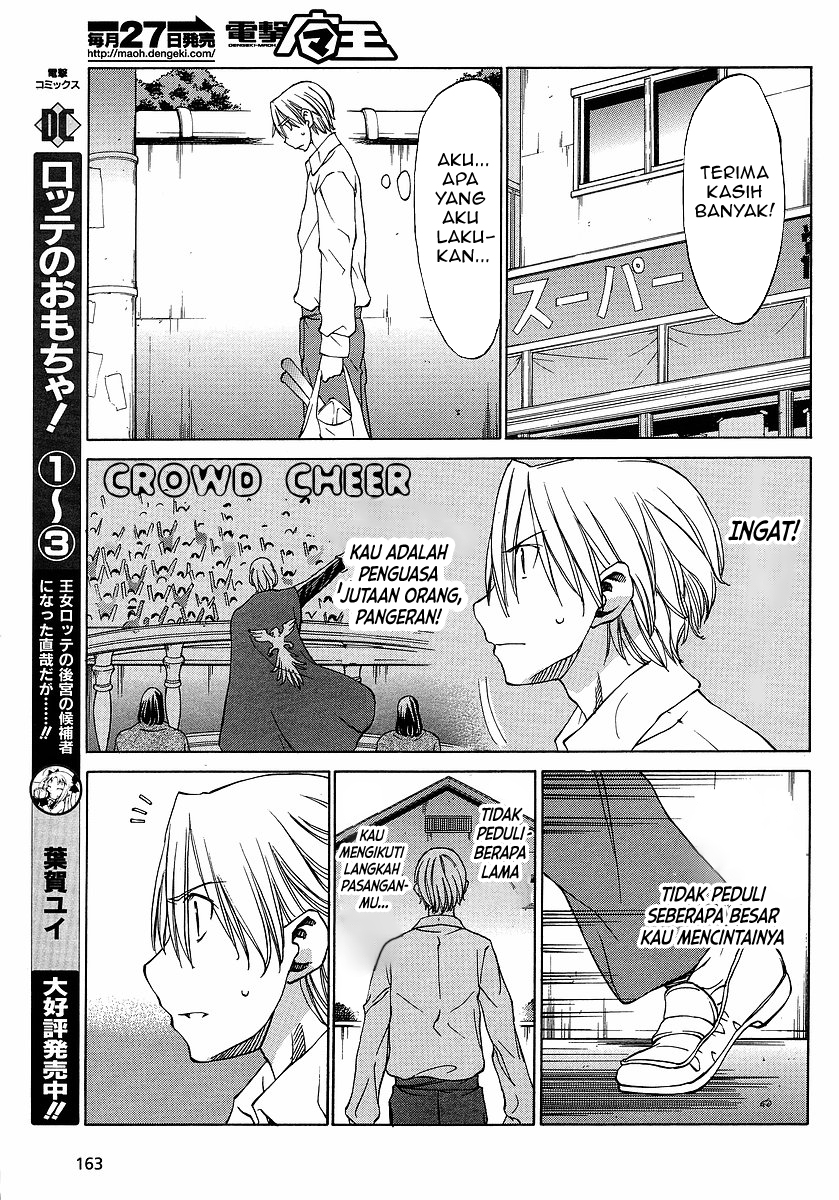 Sekai no Hate de Aimashou Chapter 11 - halaman 11