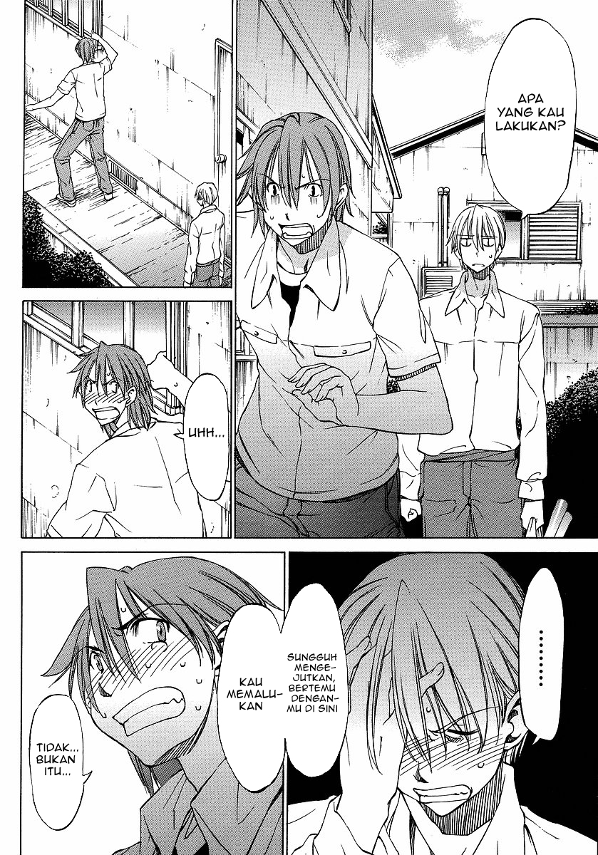 Sekai no Hate de Aimashou Chapter 11 - halaman 12