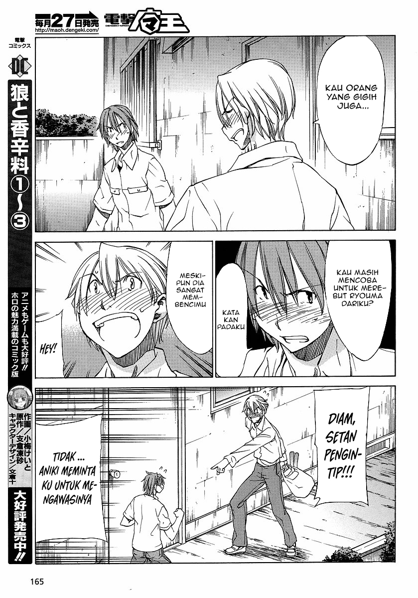 Sekai no Hate de Aimashou Chapter 11 - halaman 13