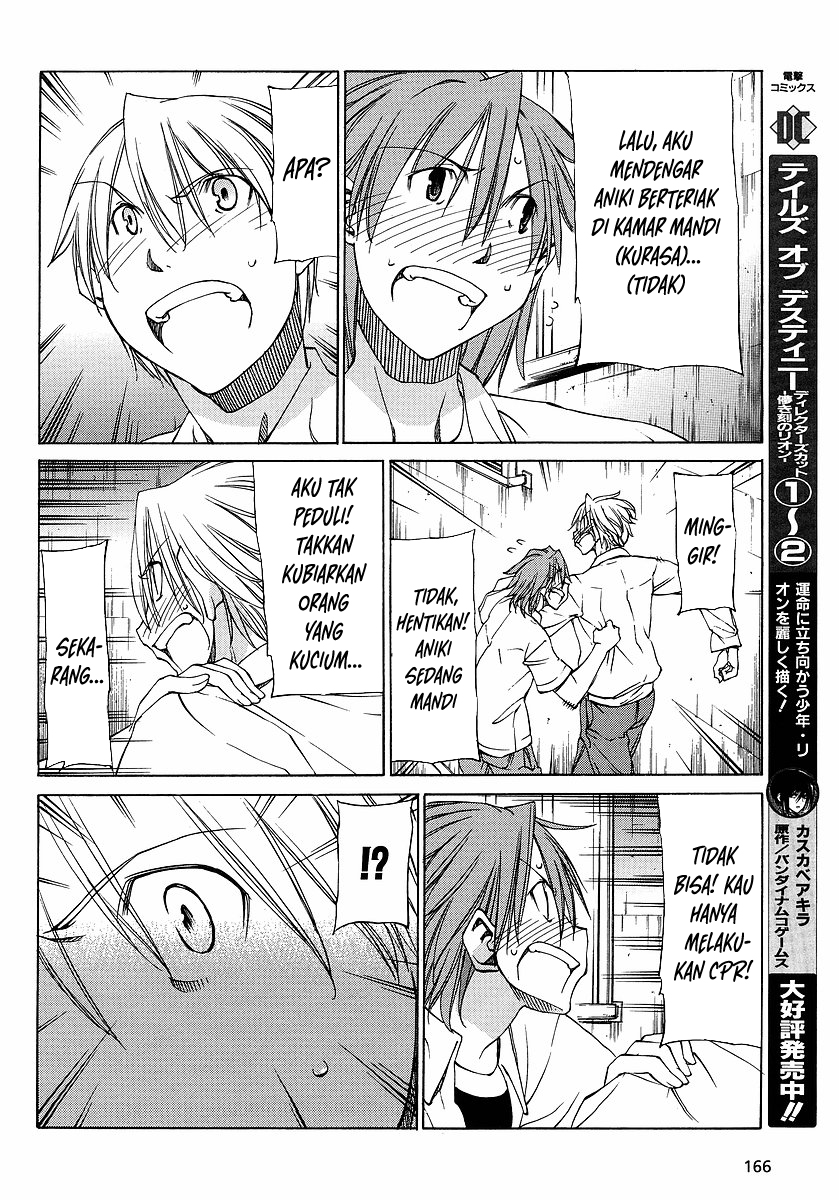 Sekai no Hate de Aimashou Chapter 11 - halaman 14