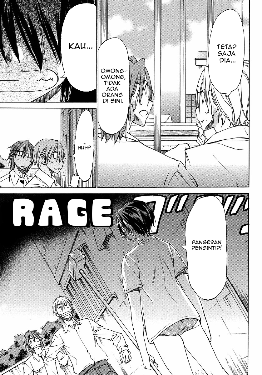 Sekai no Hate de Aimashou Chapter 11 - halaman 15