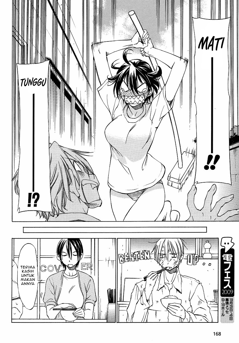 Sekai no Hate de Aimashou Chapter 11 - halaman 16