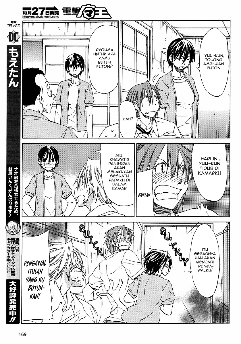Sekai no Hate de Aimashou Chapter 11 - halaman 17